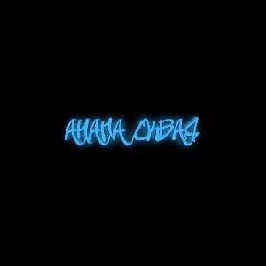 ANAPASQUAD