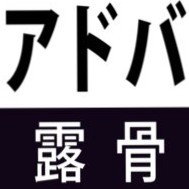 HCHM
