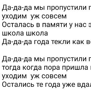 Крутые14
