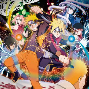 The Naruto way