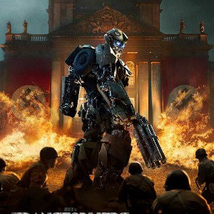 Titan talent