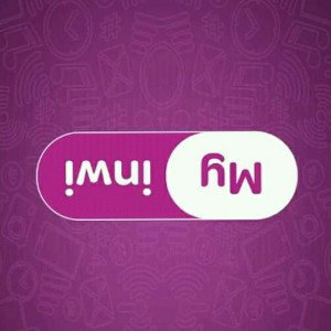 مركن