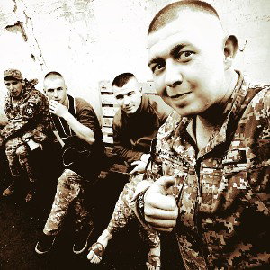 Лига Дракона