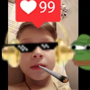 Supreme банда