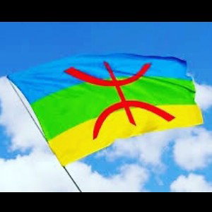 Nous sommes des boss