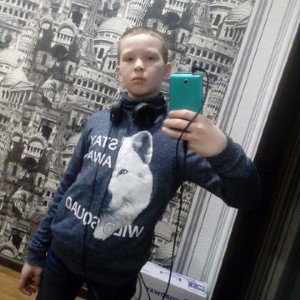 Диджей