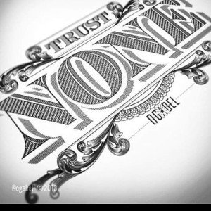 Travmechbeatz1 