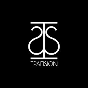 TRAPSION