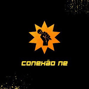 CONEXÃO NE