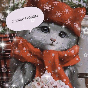 Такое