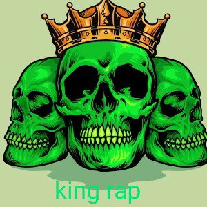 King_rap