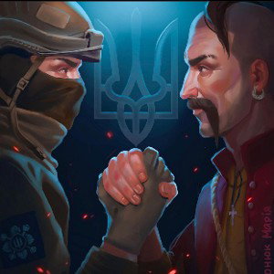 Ukraine Undergraund 