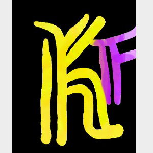Kernid Flow -2023-