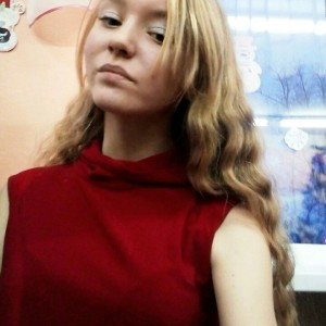 район апельсин