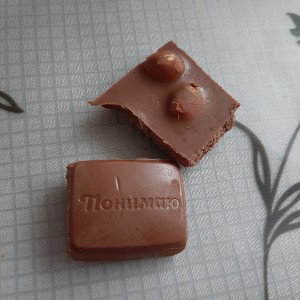 Russian chaos