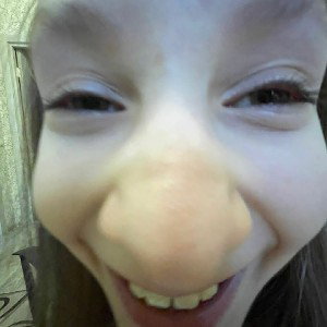 Лютейший клан