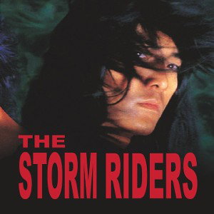 Stormridaz!