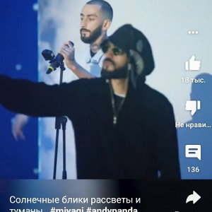 Севас
