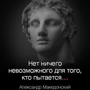 Фанаты гуфа