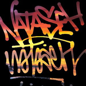 MTB underground music 