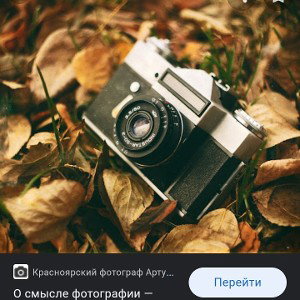 С уважением песни