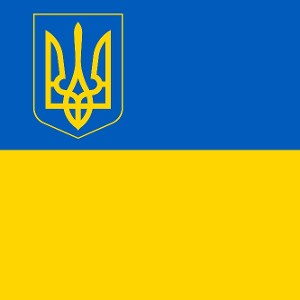 #MaDeinUA