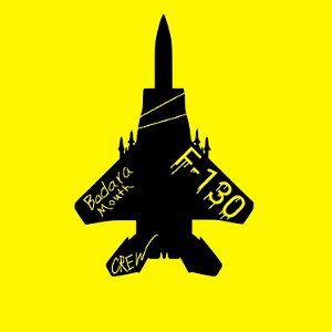 F-130