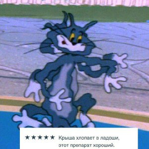 UnderГроб 