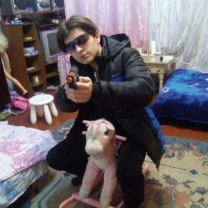 Batll me 
