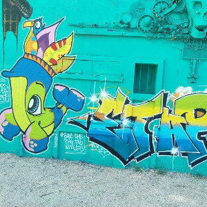 17 KARTEL