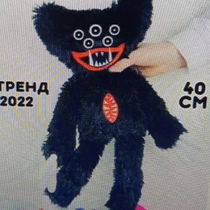 649485шмьщми
