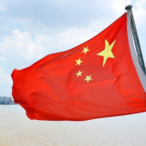 LA CHINE 