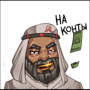Юный рэпер
