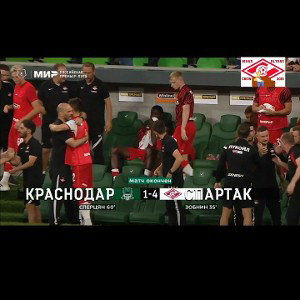 ОДИН ЗА ВСЕХ И ВСЕ ЗА ОДНОГО 