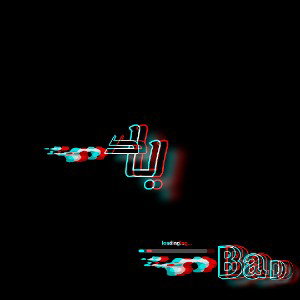 3  Bad _ باد 