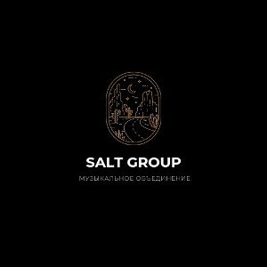 Salt Group