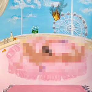 Walkaway Records