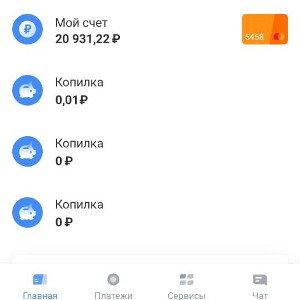 _ЕКБ_ДЕЛАЕТ_КРАСИВО_