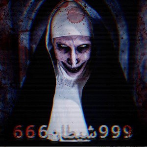 $////999!!!##برعکس##!!!666////$