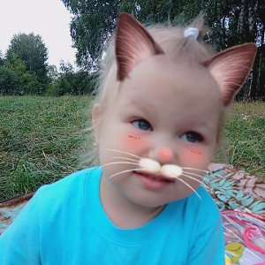 Такеши