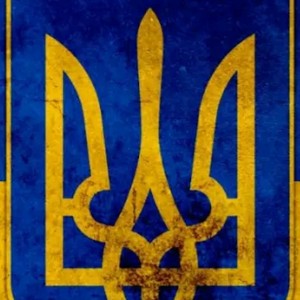 Украинцы