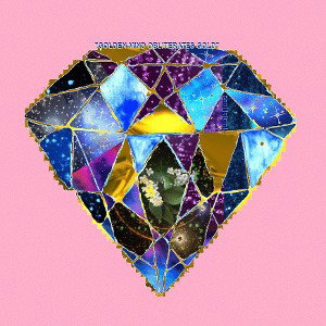 The Diamond Rap