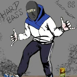 Gung Rush Mafia