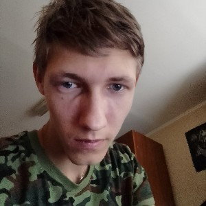 Реп студия взаимна