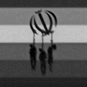 میجنگیم
