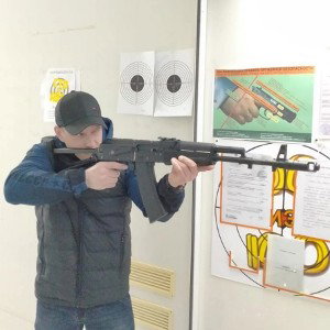 Сирота