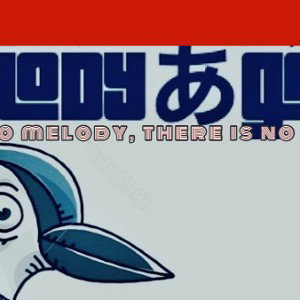 MELODY GANG 