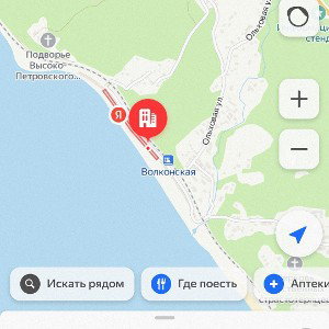 Клан массажистов