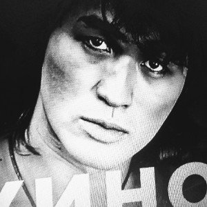 Пипуки