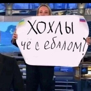 98 сквад